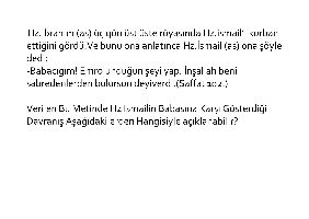 Question Image